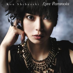 AA级国产一级毛片
