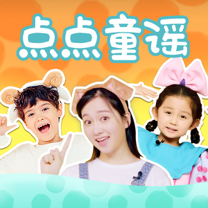 AA级国产一级毛片
