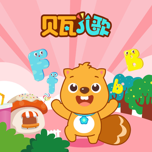 AA级国产一级毛片
