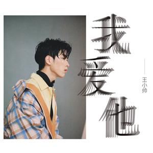 AA级国产一级毛片
