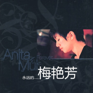 AA级国产一级毛片
