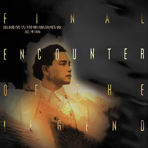 AA级国产一级毛片
