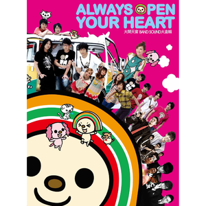 AA级国产一级毛片
