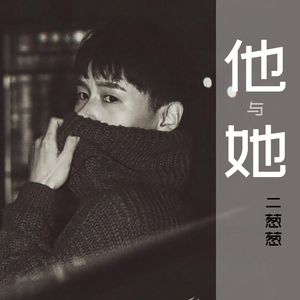 AA级国产一级毛片
