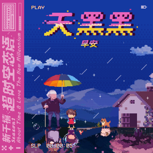 AA级国产一级毛片
