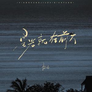 AA级国产一级毛片
