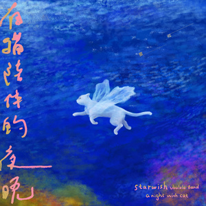 AA级国产一级毛片
